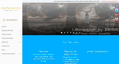 Desktop Screenshot of ervc.com