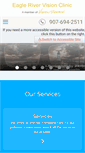 Mobile Screenshot of ervc.com